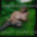 Adult clubs Rockford