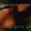 Horny girls Pomona
