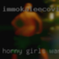 Horny girls wanna