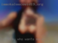 Let play and cum who wants more together!